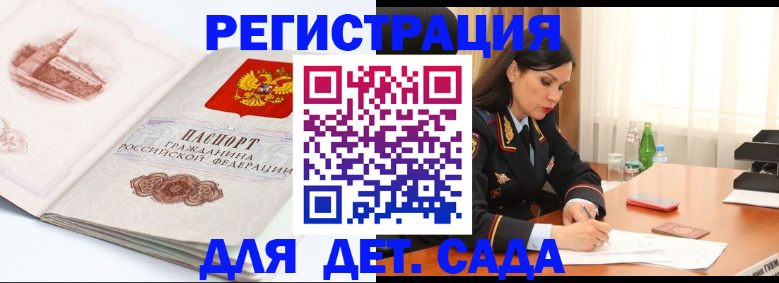 форма 3 в Чернушке